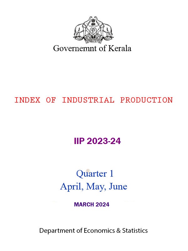 IIP report Quarter 1 2023-24