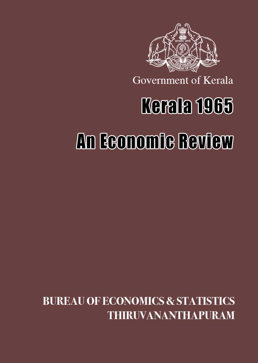 Kerala 1965 An Economic Review