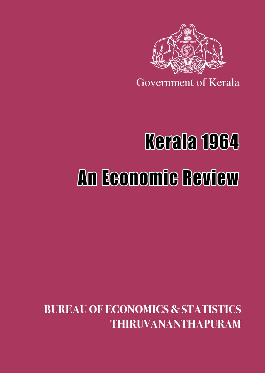 Kerala 1964 An Economic Review