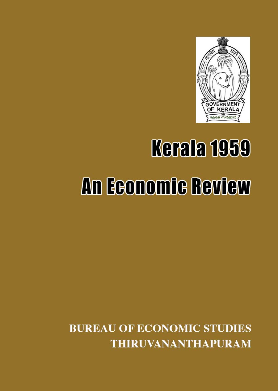 Kerala 1959 An Economic Review