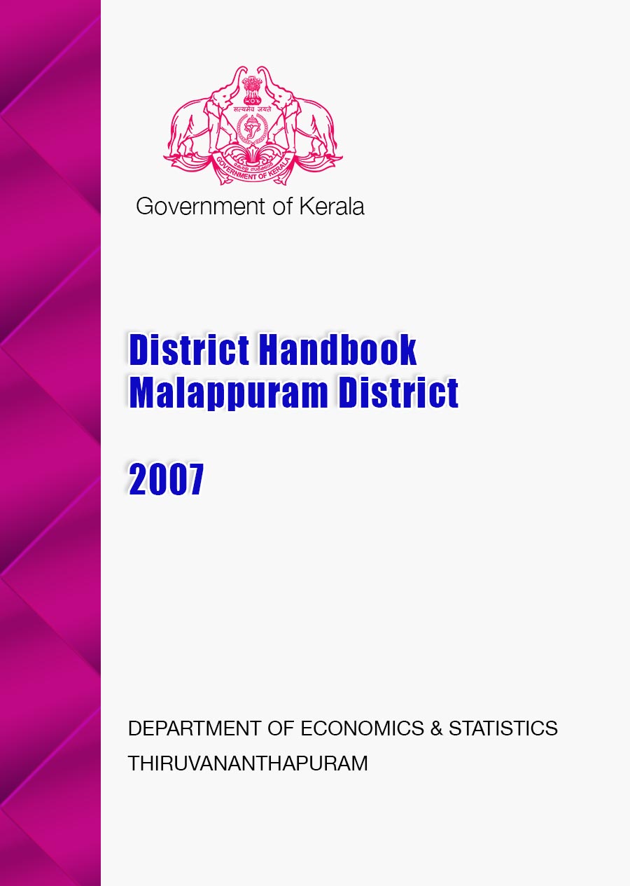 District Handbook 2007 - Malappuram District