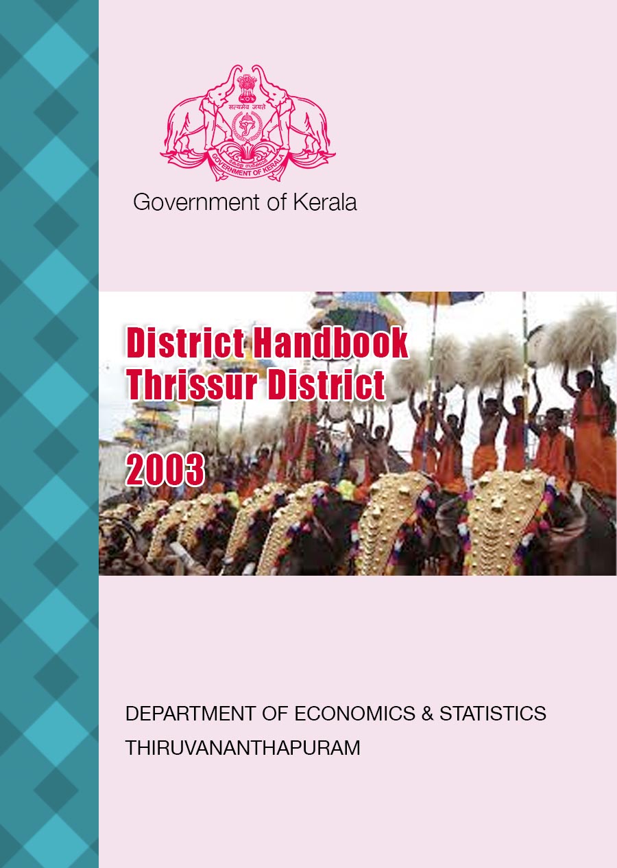 District Handbook Thrissur 2003