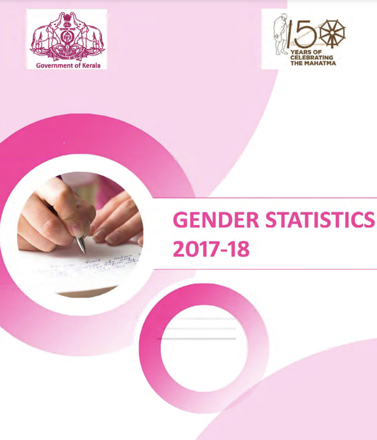 Gender Statistics 2017-18
