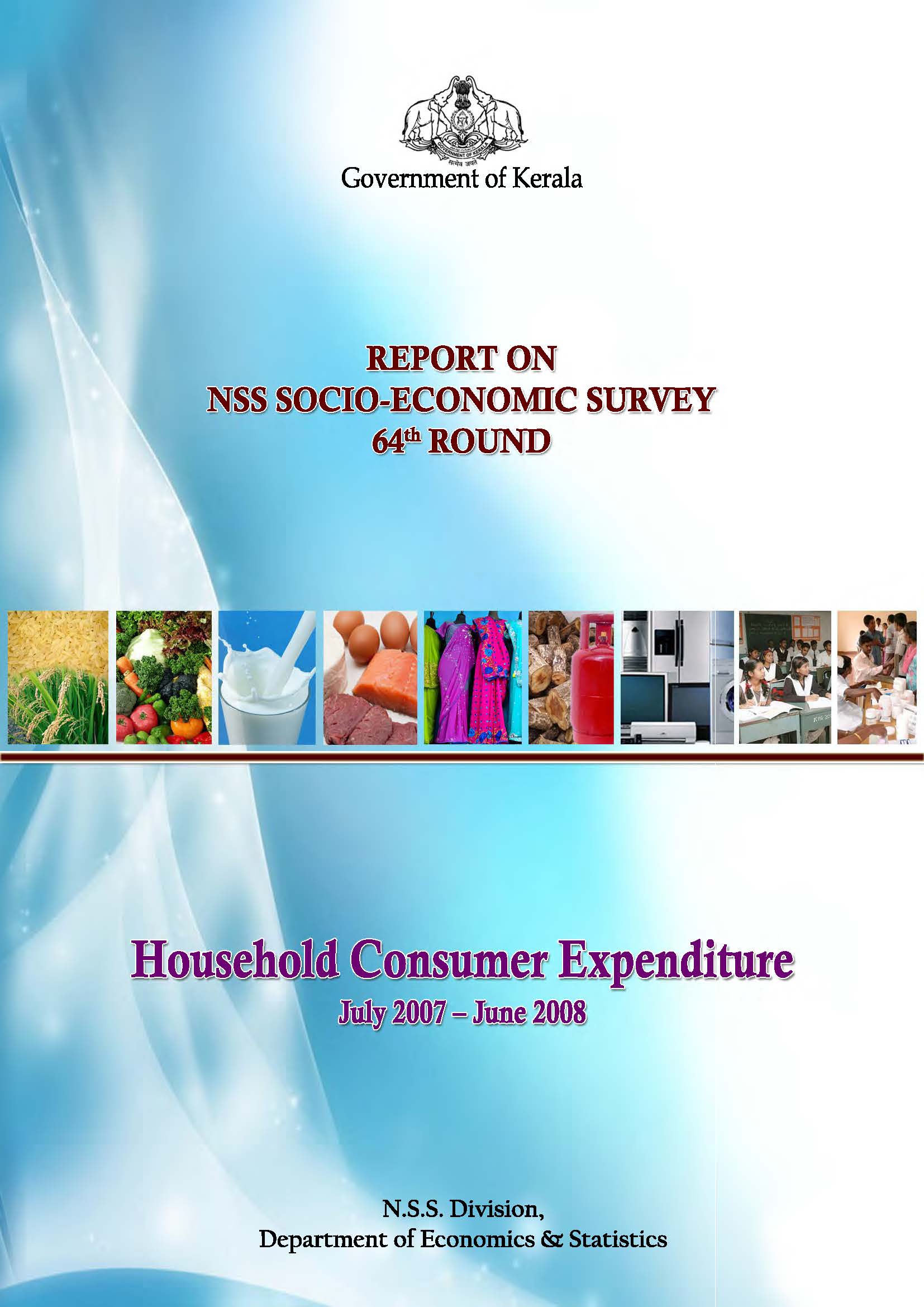NSS 64th round - Socio Economic Survey - Household Consumer Expenditure