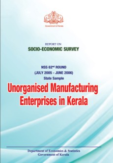 NSS 62th round - Unorganised Manufacturing Enterprises in Kerala