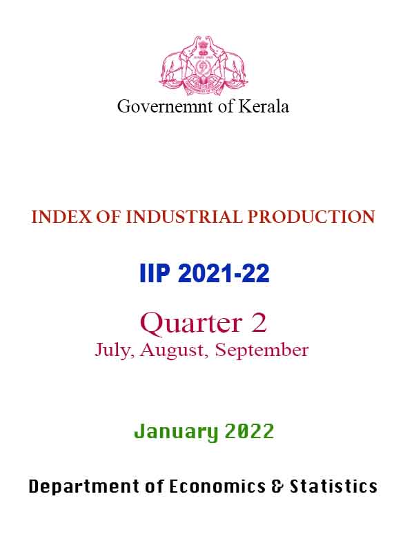 IIP report 2nd Quarter 2021-22