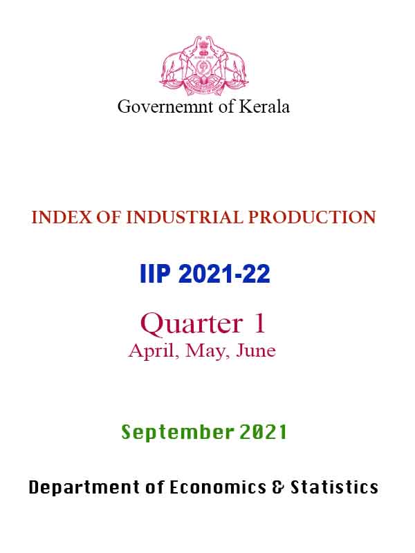 IIP report Quarter 1 2021-22