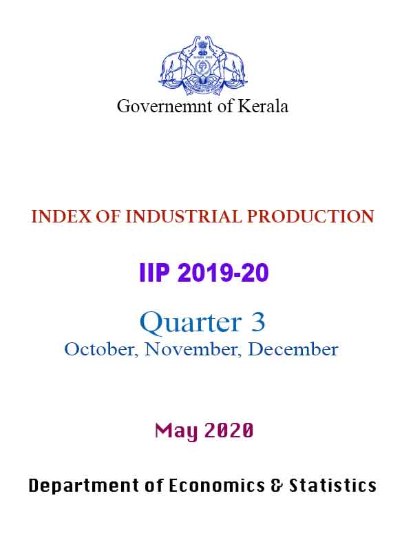 IIP Report 3rd Quarter 2019-20