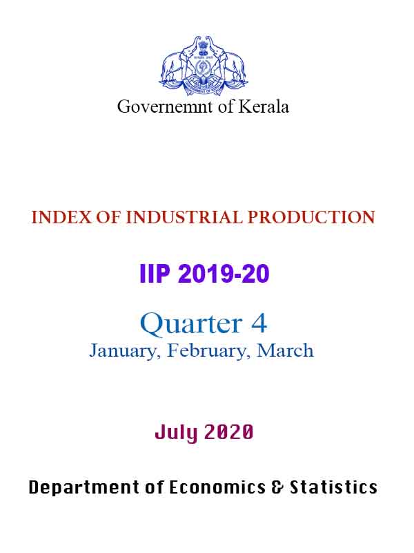 IIP Report 4th Quarter 2019-20
