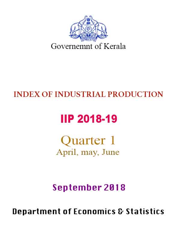 IIP Report 1st Quarter 2018-19