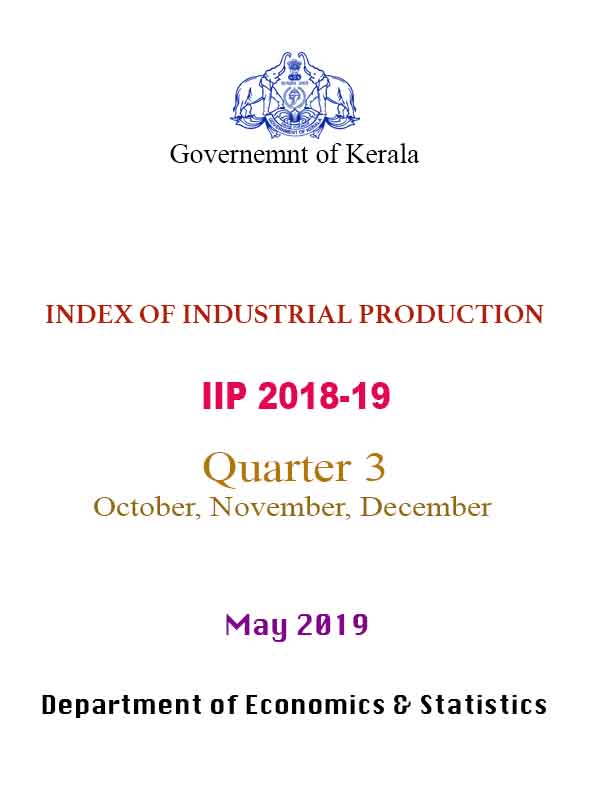 IIP Report 3rd Quarter 20180-19