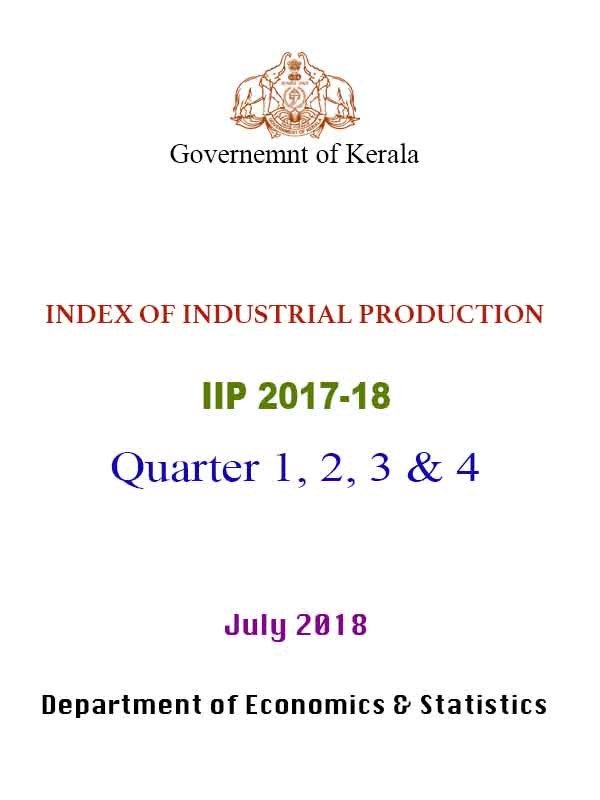 IIP Report 2017-18