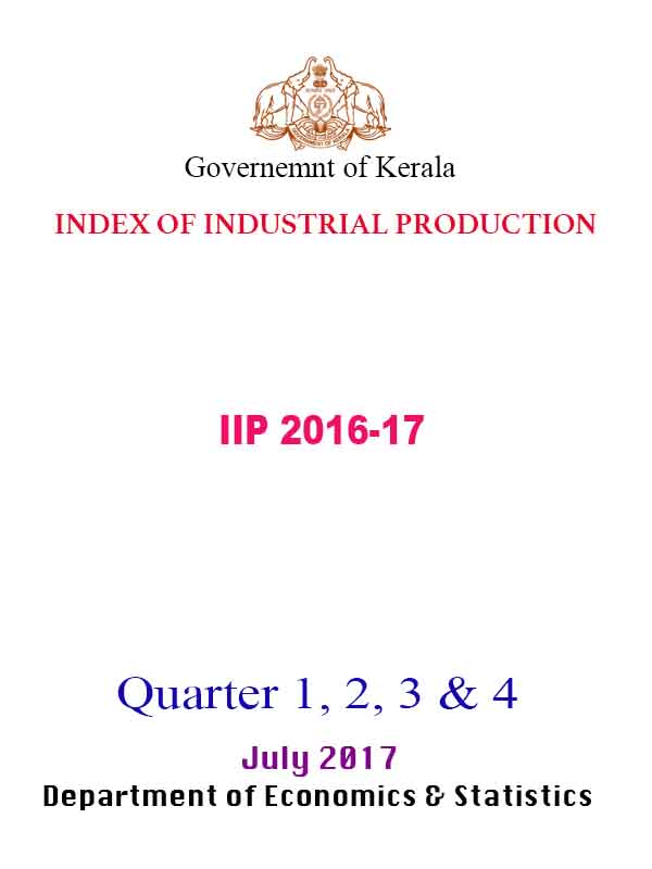IIP Report 2016-17