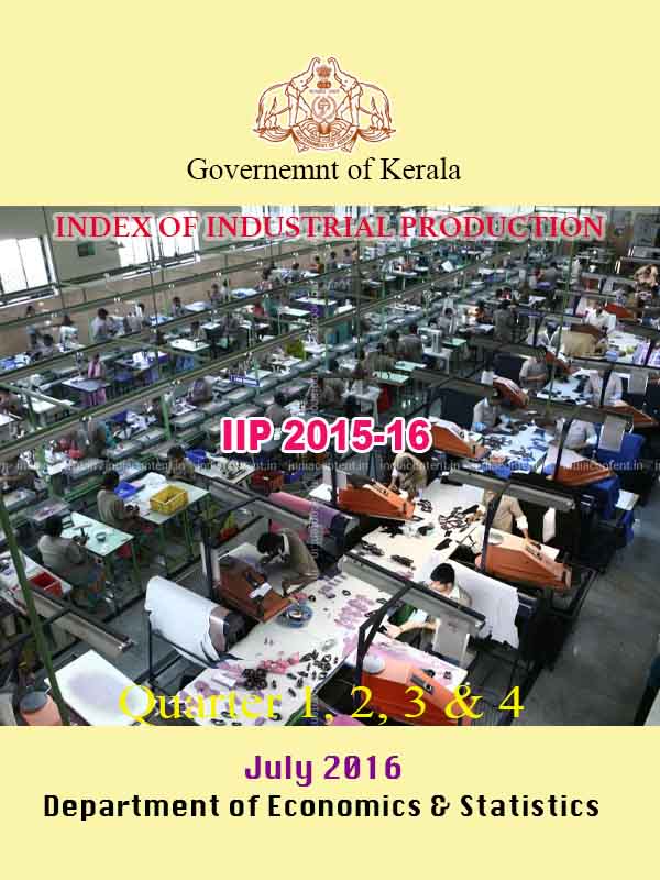 IIP report 2015-16