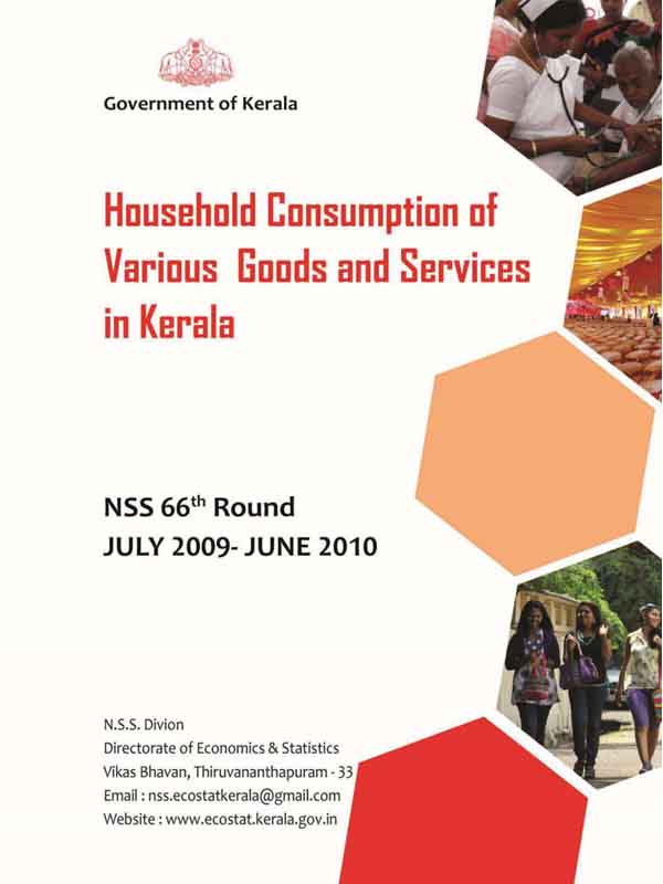Household consumption of various goods & services NSS 66 Round 2009-10