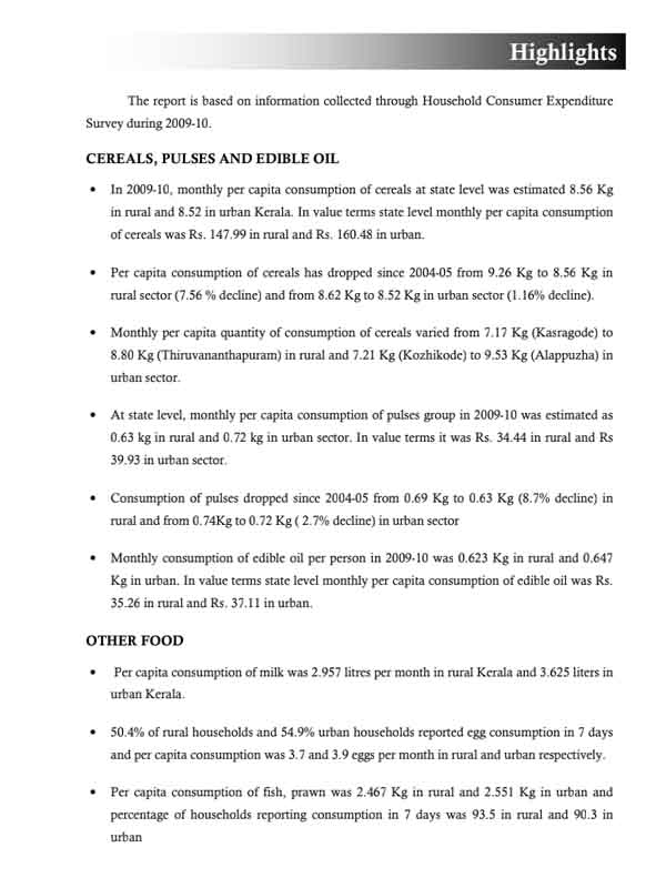 Household consumption of various goods & services NSS 66 Round 2009-10