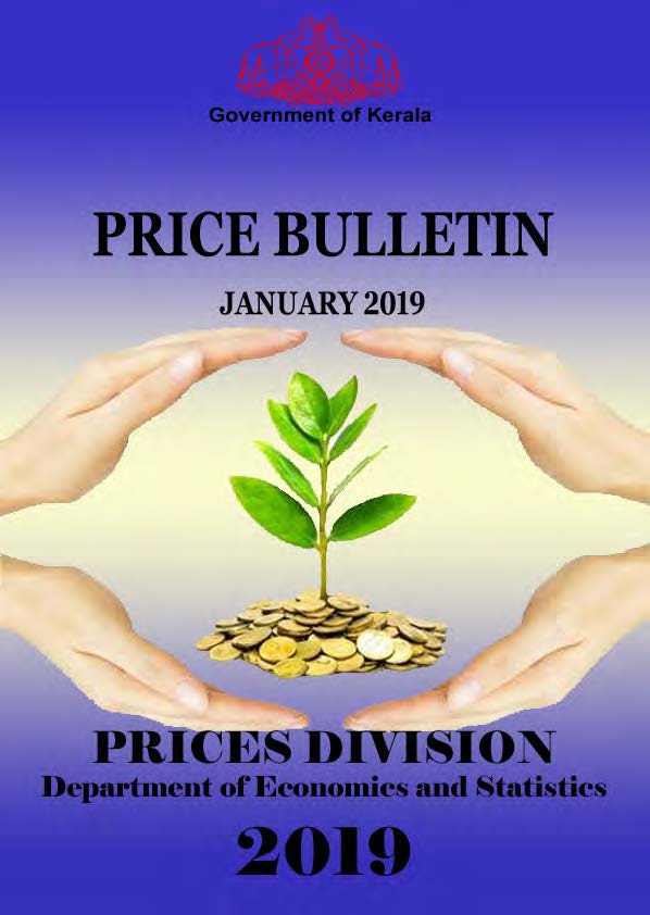 Price Bulletin January 2019
