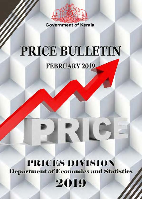 Price Bulletin February 2019