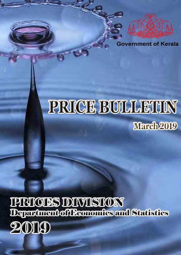 Price Bulletin March 2019