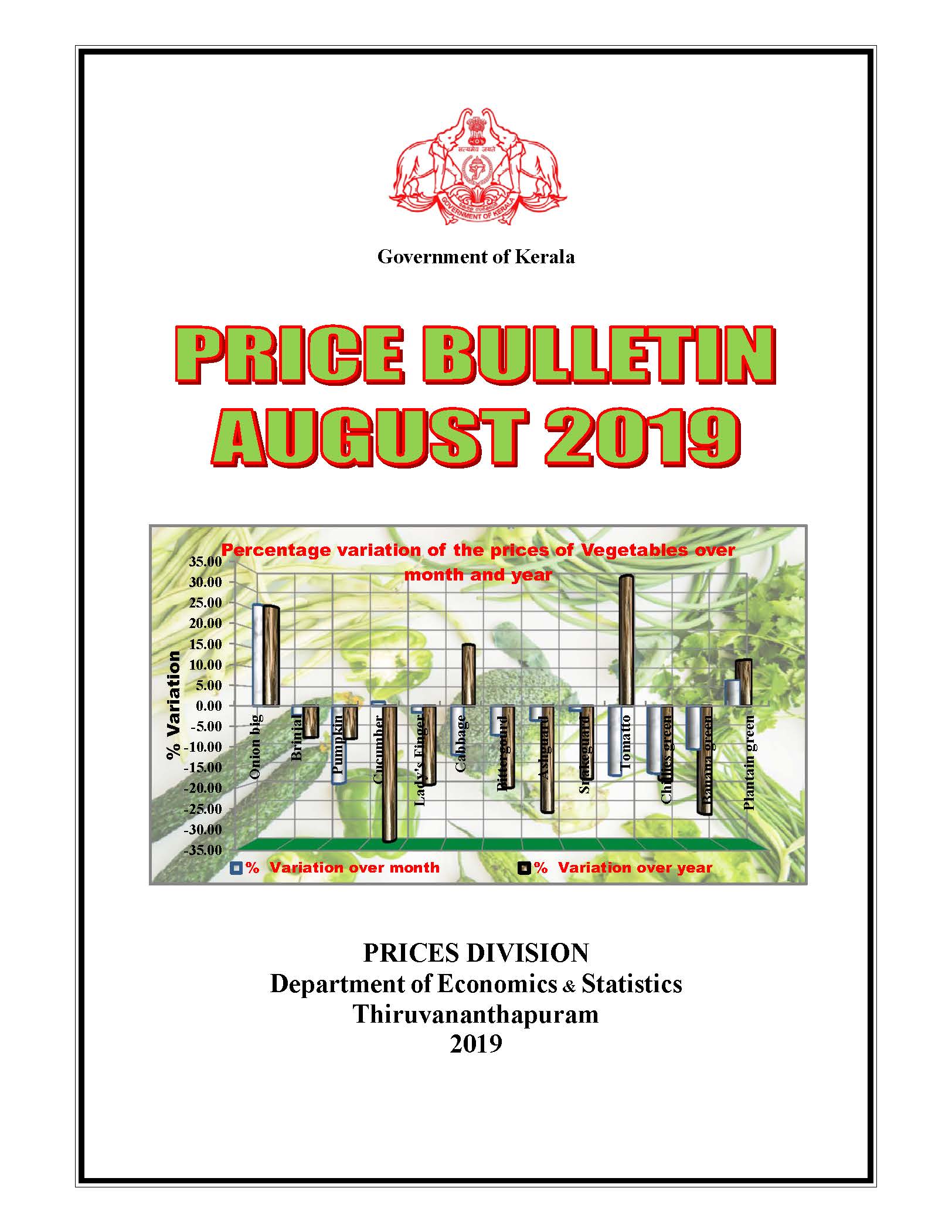Price Bulletin August 2019