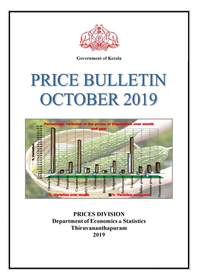 Price Bulletin October 2019