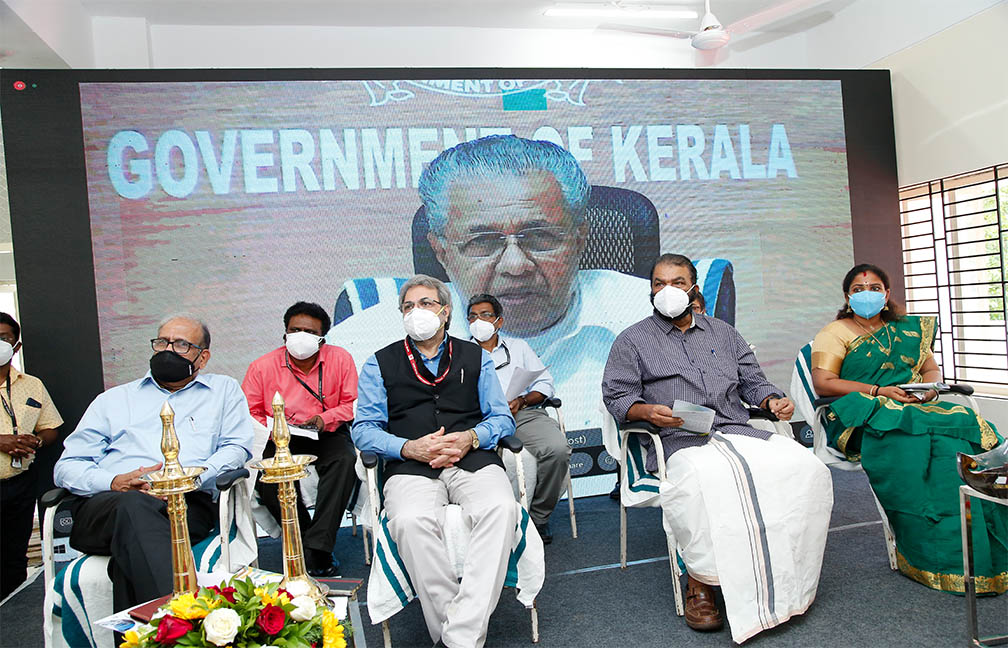 Inaugural address by Hon'ble CM Sri. Pinarayi Vijayan