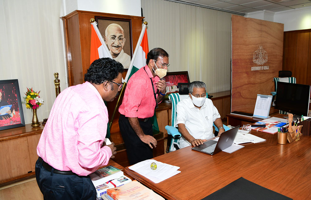 New website inaugurated by Hon'ble CM