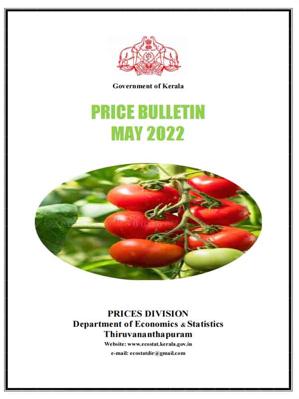 Price Bulletin May 2022