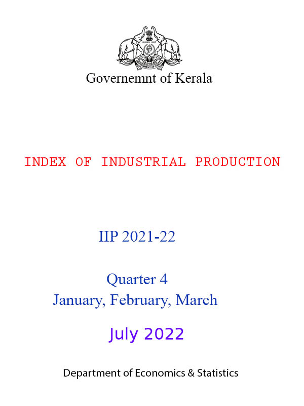 Index of Industrial Production report 4th Quarter 2021-22