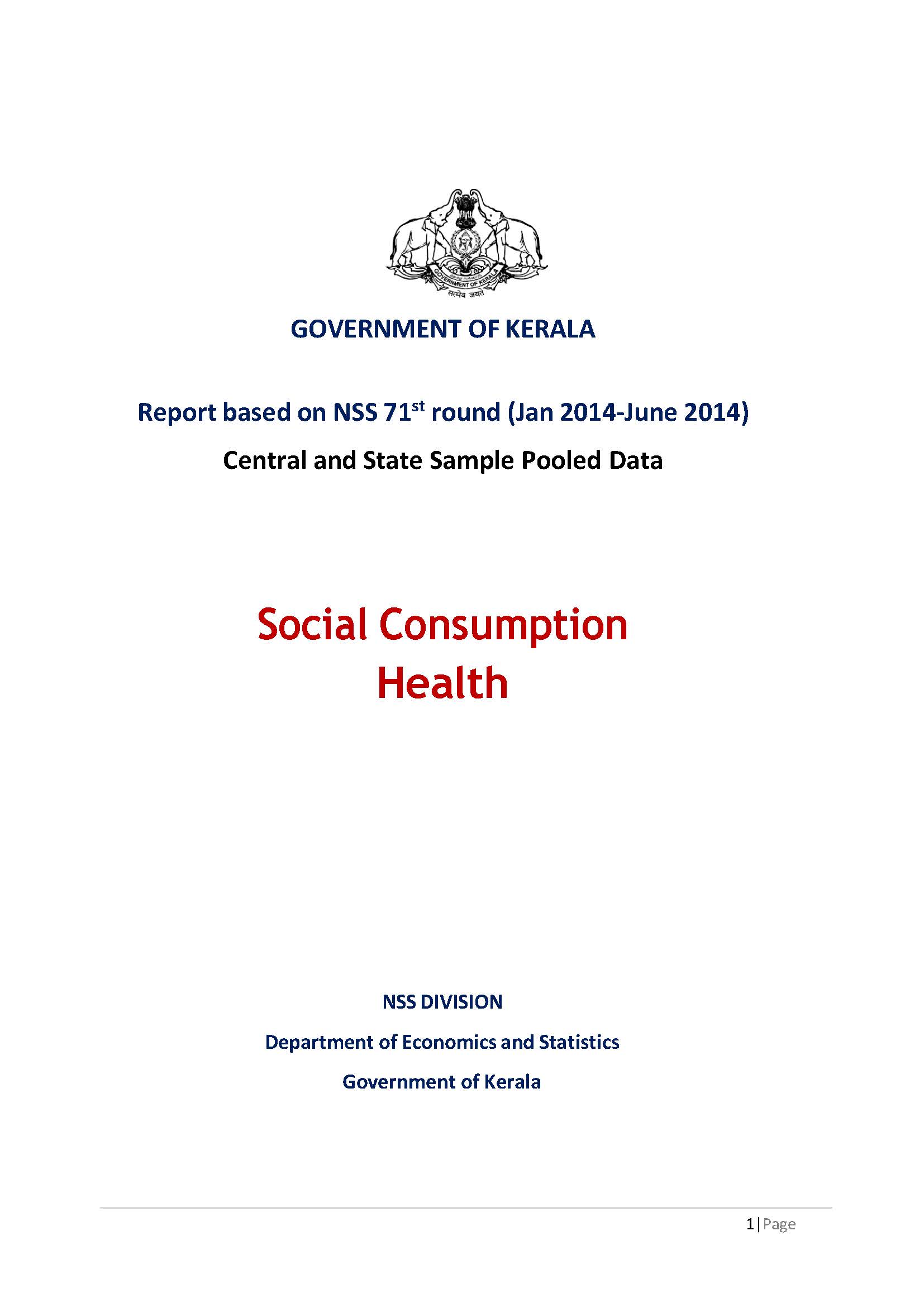 NSS 71st round - Central and State Sample Pooled Data - Social Consumption Health