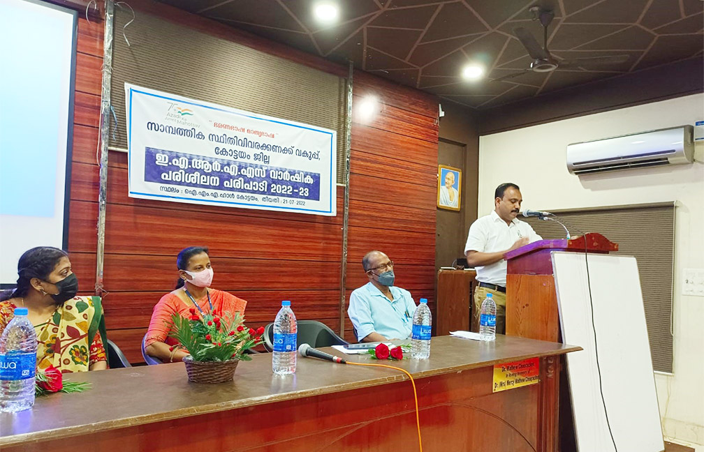 EARAS annual conference held in Kottayam district on 21-07-22, inaugurated by Smt. Geetha Varghese, Principal Agri Officer