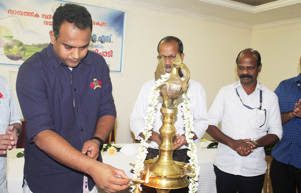 EARAS annual conference held in Wayanad district on 26-07-22, inaugurated by Sri. Samsad Marakkar, Dist Panchayat President