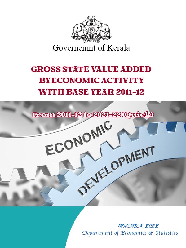 GSDP and NSDP with base year 2011-12 from 2011-12 to 2021-22 (Quick)