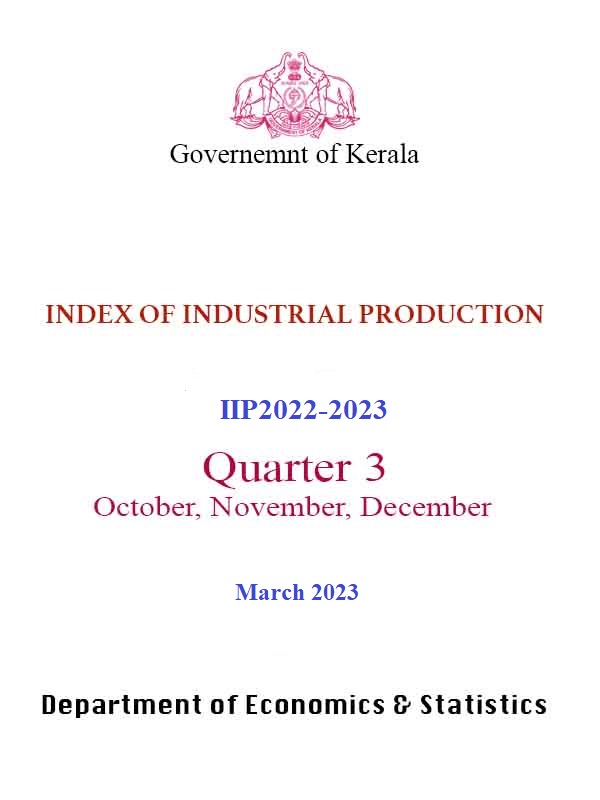 IIP report 3rd Quarter 2022-23