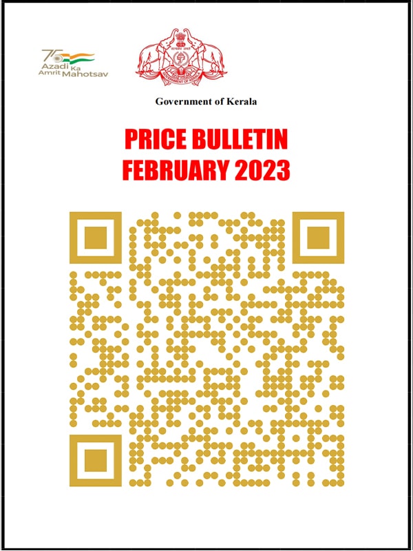 Price Bulletin February 2023