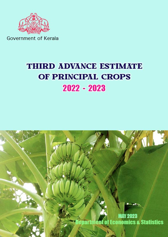 Third Advance estimate of area and production of crops 2022-23