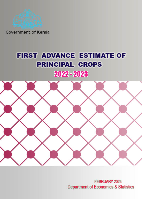 First Advance estimate of area and production of crops 2022-23