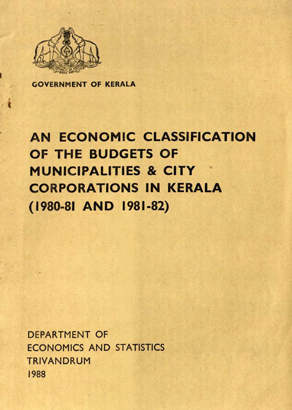 Economic cum purpose classification of budgets in Municipalities & City Corporations in 1980-82