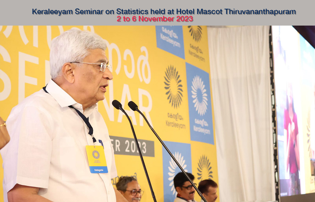 Sri. Prakash Karat inaugurated the Seminar