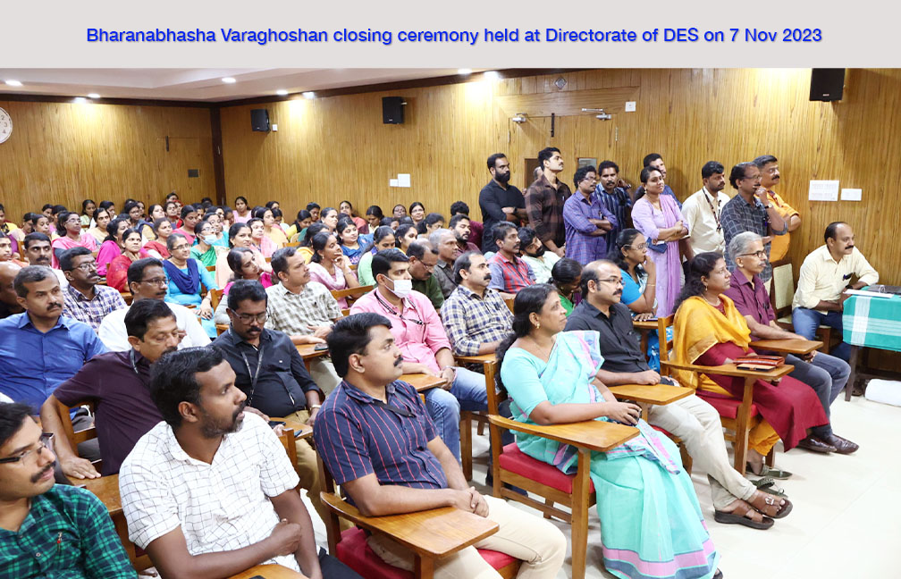 Closing ceremony of Malayalam Language week  celebration held at DES on 7-11-2023