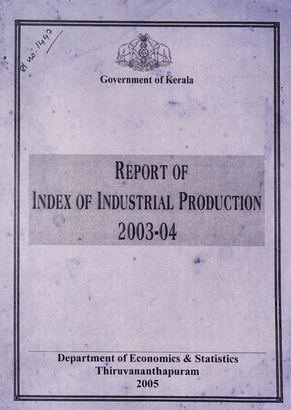 Index of Industrial Production 2003-04