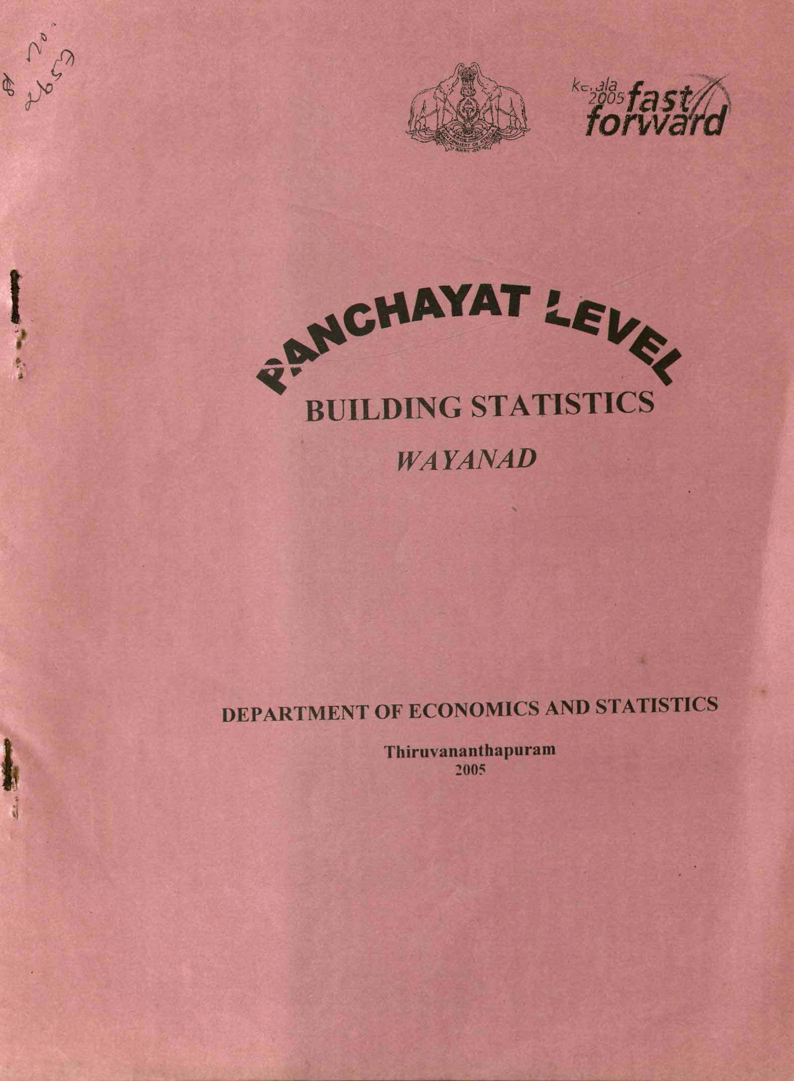 PANCHAYAT LEVEL BUILDING STATISTICS WAYANAD 2005