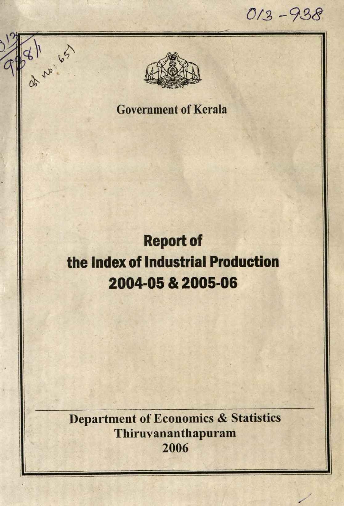 Report of IIP 2004-05 to 2006-07