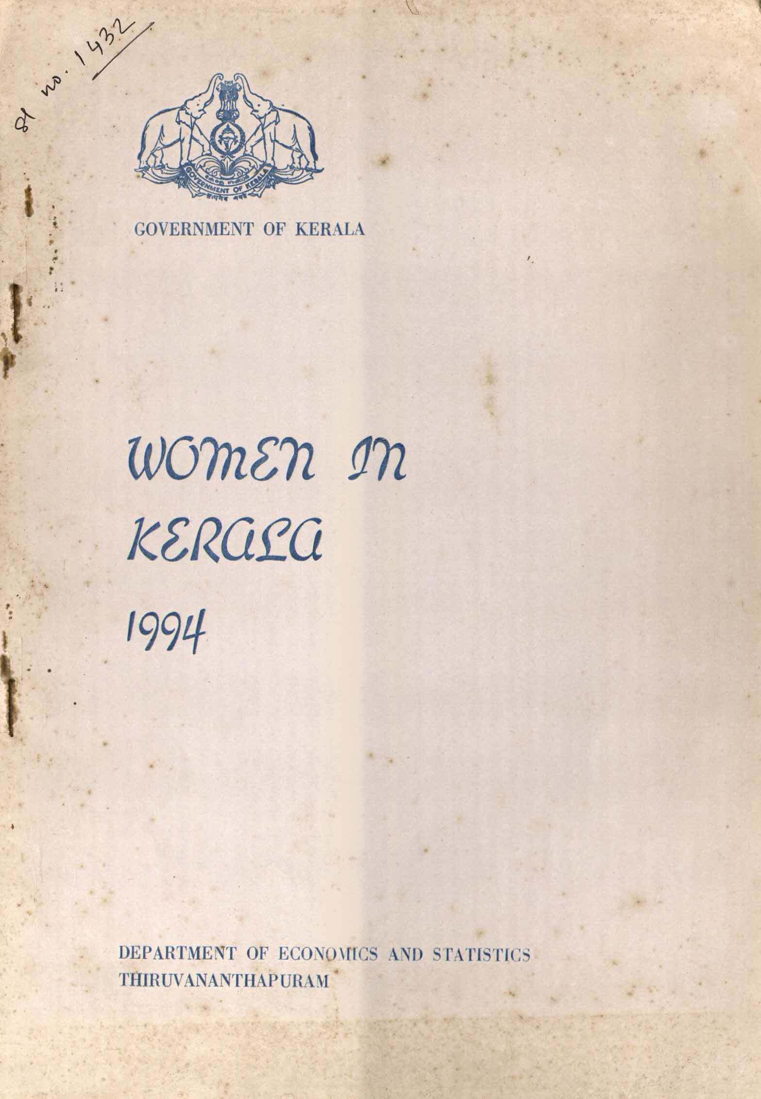 WOMEN IN KERALA 1994