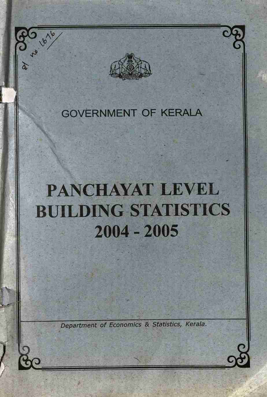 PANCHAYAT LEVEL BUILDING STATISTICS 2004-2005