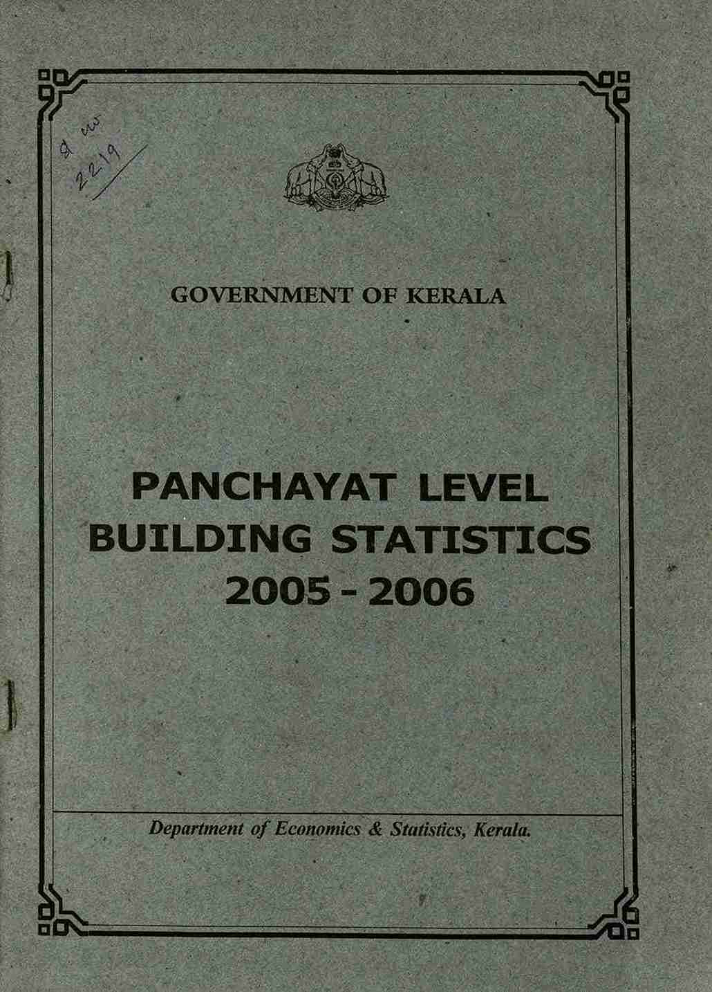 PANCHAYAT LEVEL BUILDING STATISTICS 2005-2006