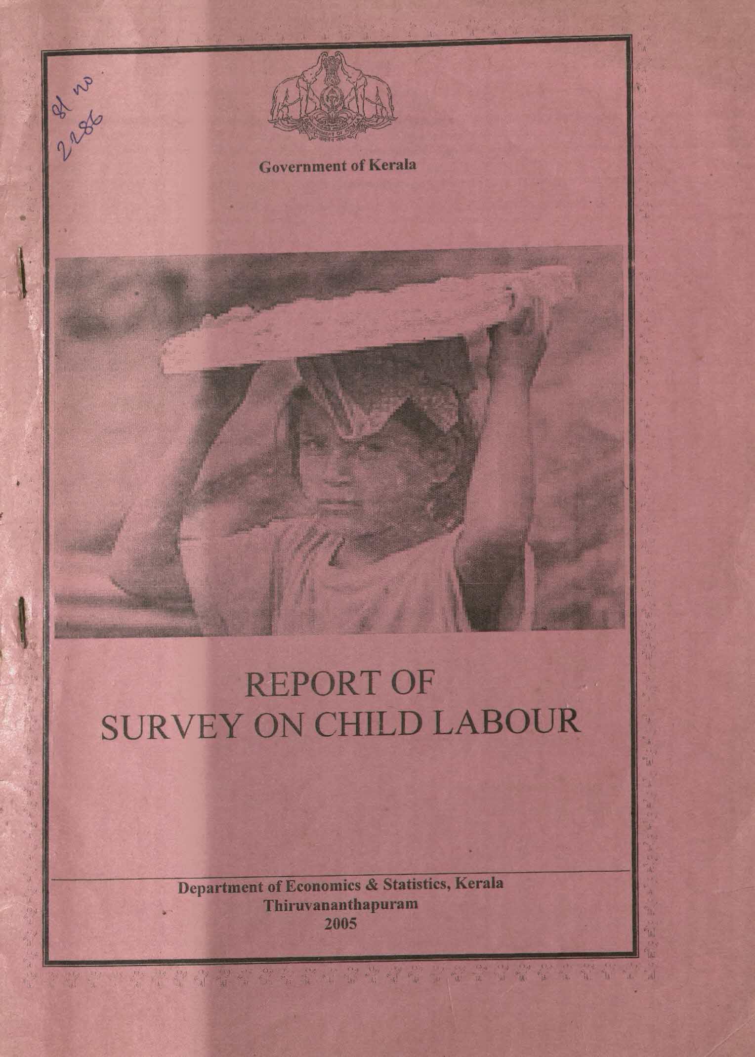 Report of Survey on Child Labour 2005