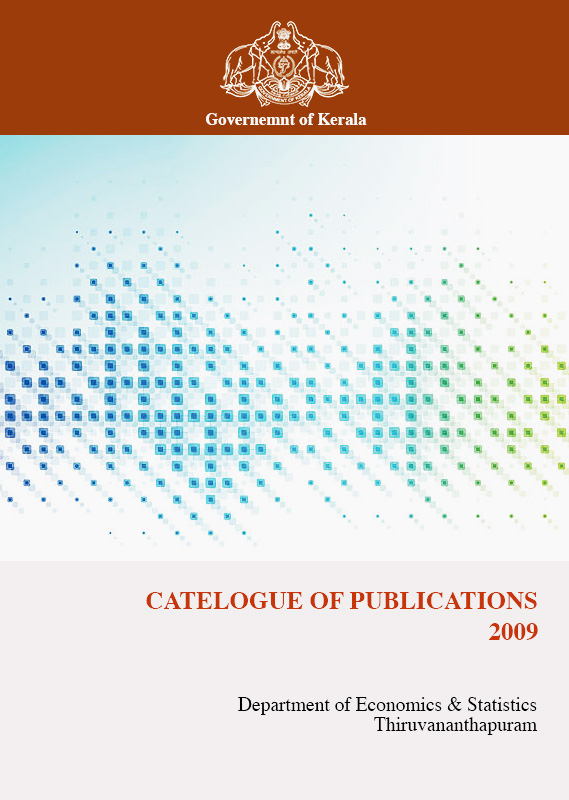 Catalogue of Publications in DES 2009