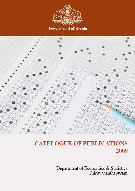 Catalogue of Publications in DES 2009