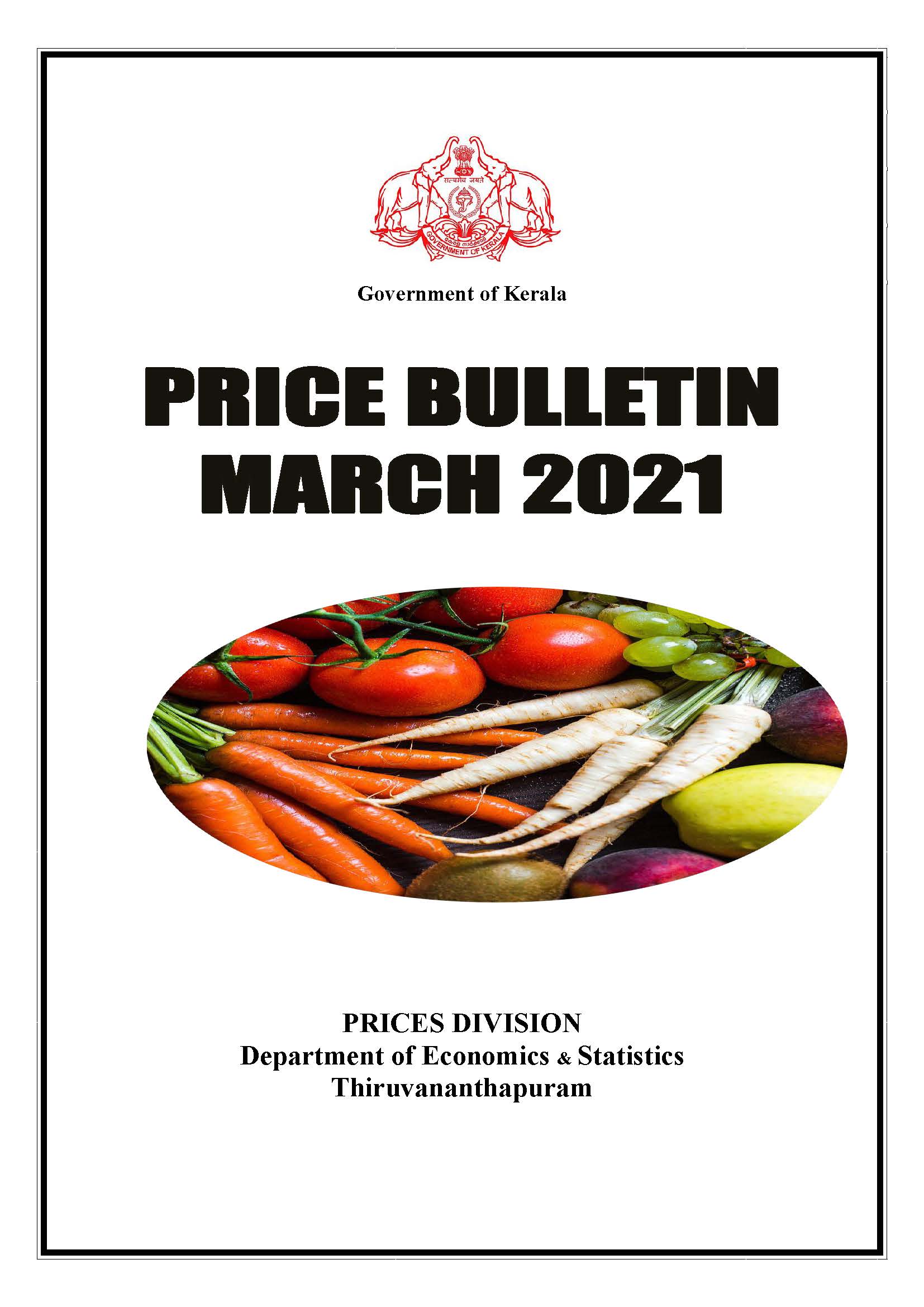 Price Bulletin March 2021